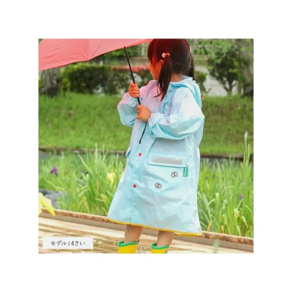 Hot Imperméable Mei - Mon Voisin Totoro Textile