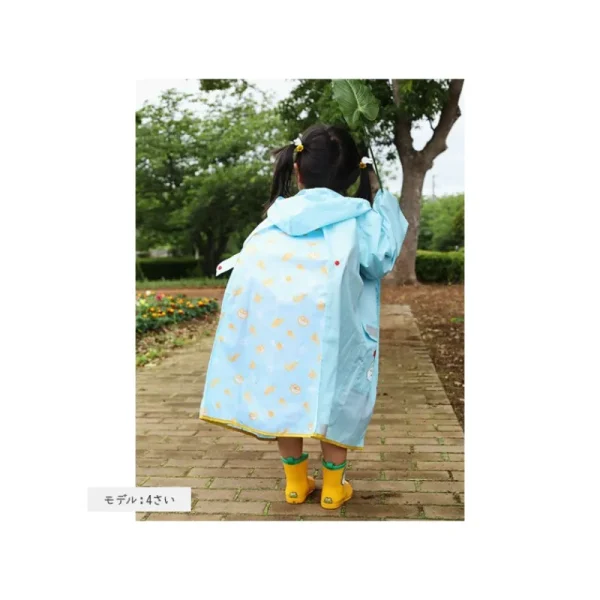 Hot Imperméable Mei - Mon Voisin Totoro Textile