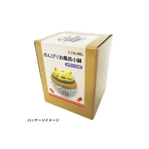 Flash Sale Jarre Ootorisama - Le Voyage de Chihiro Cuisine Et Table