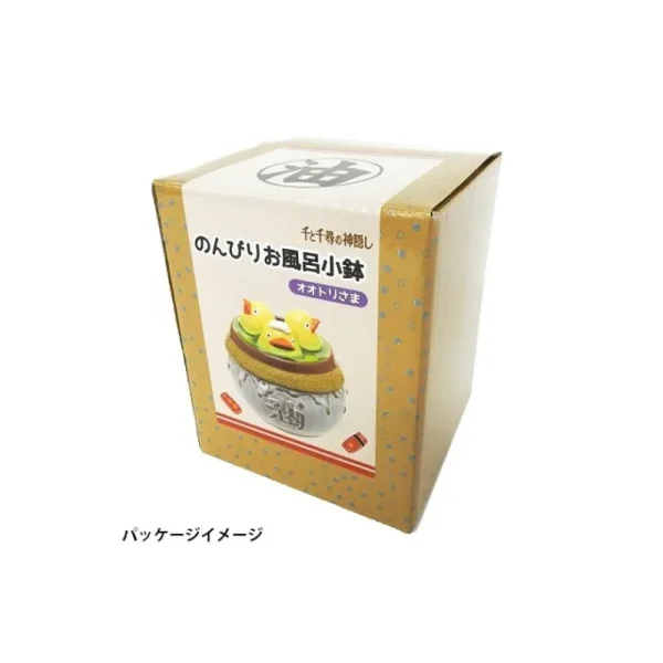 Flash Sale Jarre Ootorisama - Le Voyage de Chihiro Cuisine Et Table