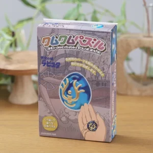 Sale Kumukumu 3D Puzzle Cristal volant - Le Château dans le ciel Puzzle