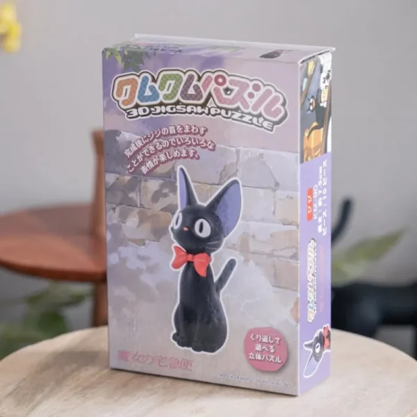 Store Kumukumu 3D Puzzle Jiji - Kiki la petite sorcière Puzzle