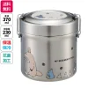 Fashion Lunch box Isotherme 230ml 2 étages Marche de Totoros - Mon Voisin Tot Cuisine Et Table
