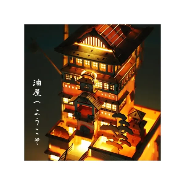 Cheap Maquette en bois Kigumi Aburaya - Le Voyage de Chihiro Loisirs Créatifs