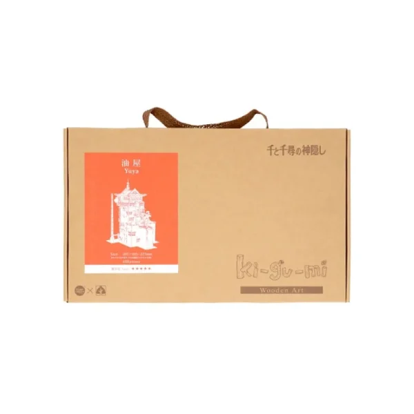 Cheap Maquette en bois Kigumi Aburaya - Le Voyage de Chihiro Loisirs Créatifs