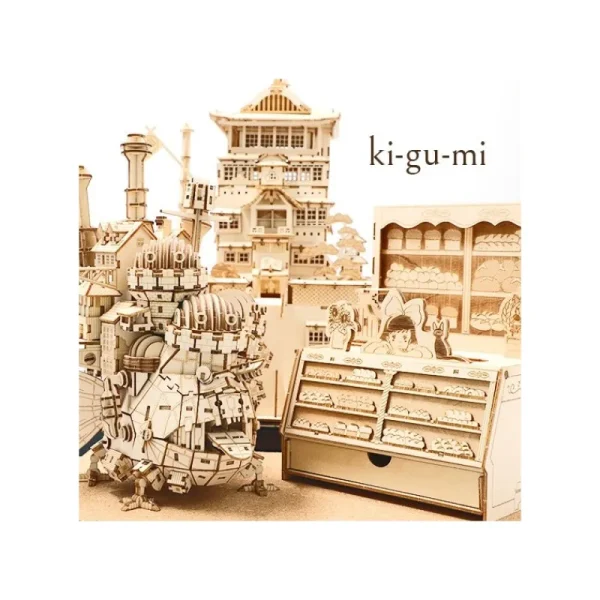 Best Maquette en Bois Kigumi Château Ambulant - Le Château ambulant Loisirs Créatifs