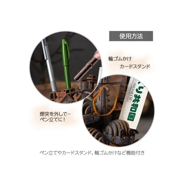 Online Maquette en bois Kigumi Château de Hauru - Le Château ambulant Loisirs Créatifs