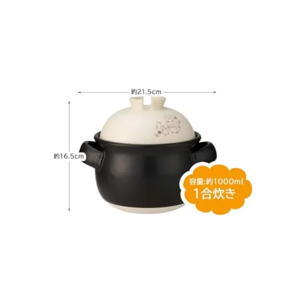 Online Marmite à riz Banko-yaki 1000ml - Mon voisin Totoro Cuisine Et Table