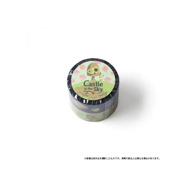 Fashion Masking Tape Set - Le Château dans le ciel Petit Matériel