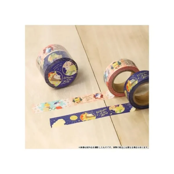Clearance Masking Tape Set - Si tu tends l'oreille Petit Matériel