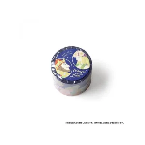 Clearance Masking Tape Set - Si tu tends l'oreille Petit Matériel