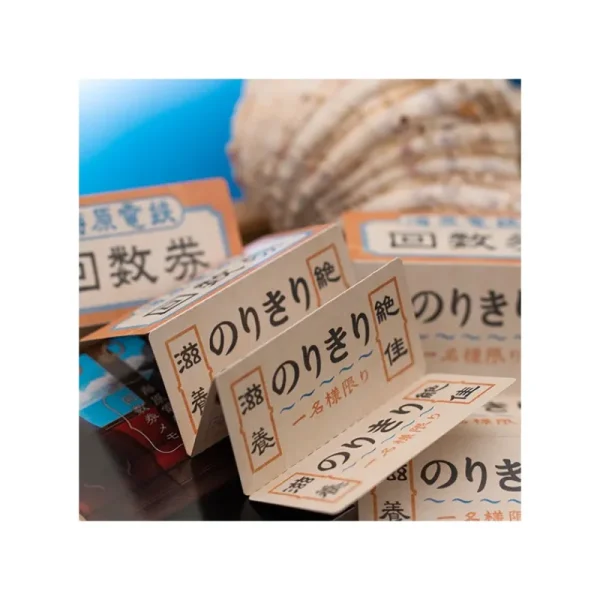 Shop Mini Bloc-Note Chihiro Ticket de Train - Le Voyage de Chihiro Petit Matériel