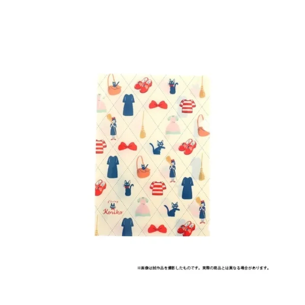 Shop Mini chemise Garde robe - Kiki la petite sorcière Classement