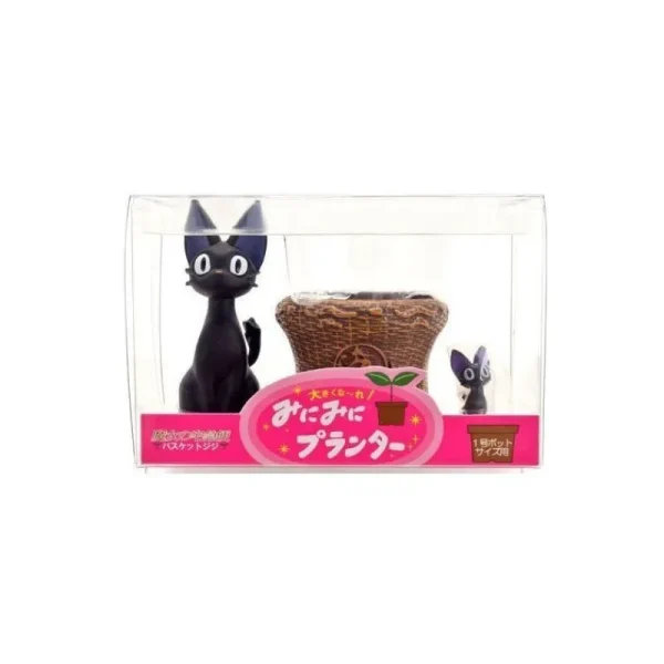 Hot Mini Pot De Fleur Jiji - Kiki la petite sorcière Décoration