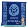 Best Sale Mini Serviette Amulette cristal volucite 25x25 cm - Le Château dans l Linge De Maison