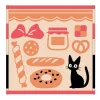 Cheap Mini Serviette Boulangerie de Jiji 25x25 cm - Kiki la petite sorcière Linge De Maison