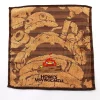 Flash Sale Mini Serviette Calcifer 25 x 25 cm - Le Château ambulant Linge De Maison