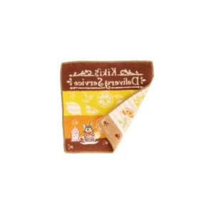 Best Sale Mini Serviette jaune L’heure du Goûter 23×23 - Kiki la petite sorcièr Linge De Maison