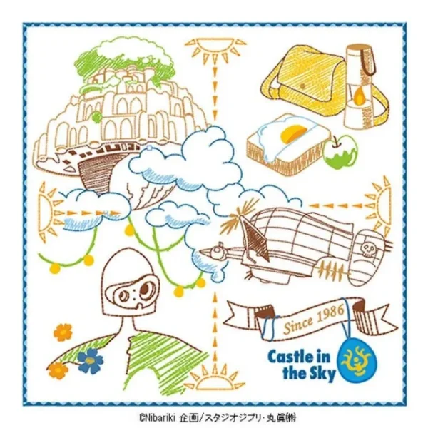 Best Mini Serviette Laputa 1986 25x25 cm - Le Château dans le Ciel Linge De Maison
