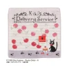 Online Mini Serviette L’heure du Goûter 23×23cm - Kiki la petite sorcière Linge De Maison
