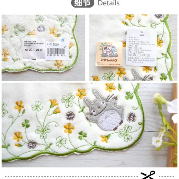 Cheap Mini Serviette Totoro Oseille - Mon Voisin Totoro Linge De Maison