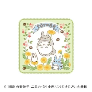 Shop Mini Serviette Totoro Printemps 25x25 cm - Mon Voisin Totoro Linge De Maison
