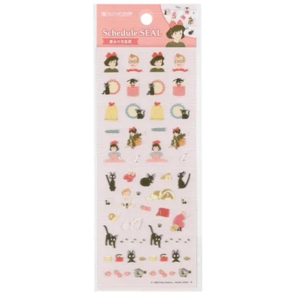 Outlet Mini stickers agenda - Kiki la petite sorcière Petit Matériel