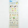 Fashion Mini stickers agenda Collection 2 - Le Château dans le ciel Petit Matériel
