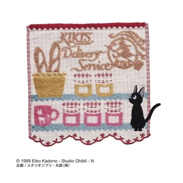 New MINI-SERVIETTE JIJI CONFITURES 34x36 CM - KIKI LA PETITE SORCIERE Linge De Maison