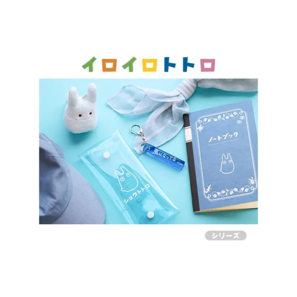 Best Miroir compact brodé Arrêt de bus -Mon Voisin Totoro Accessoires