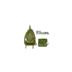 Best Mon Voisin Totoro -Knapsack Khaki Sacs