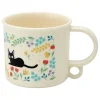 Hot Mug Jardin Botanique - Kiki la petite sorcière Cuisine Et Table