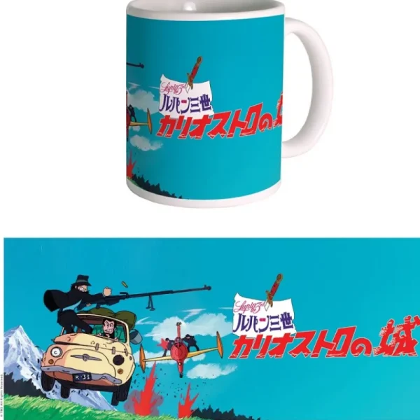 Hot Mug Lupin 02 - Poursuite Cuisine Et Table