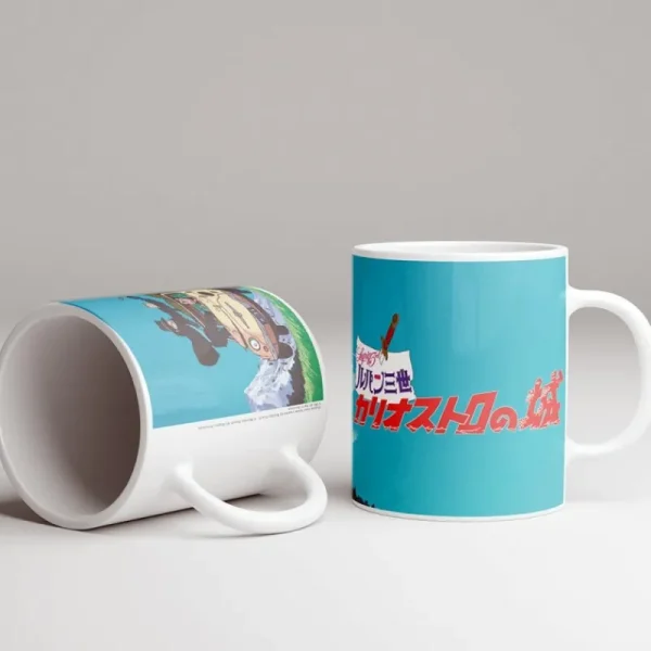 Hot Mug Lupin 02 - Poursuite Cuisine Et Table