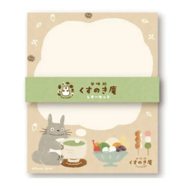 Flash Sale Papier à Lettres Bonbons Japonais - Mon Voisin Totoro Cartes Postales Et Papier À Lettres