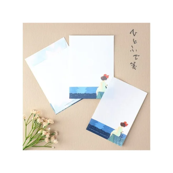 Best Papier A Lettres - Kiki la petite sorcière Cartes Postales Et Papier À Lettres