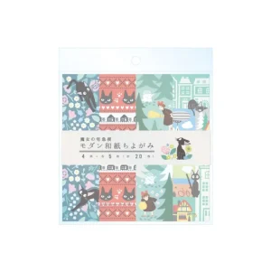 Clearance Papier Chiyogami 2024 - Kiki la petite sorcière Cartes Postales Et Papier À Lettres