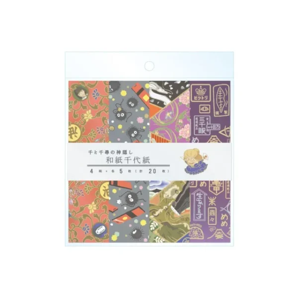 Clearance Papier Chiyogami 2024 - Le Voyage de Chihiro Cartes Postales Et Papier À Lettres
