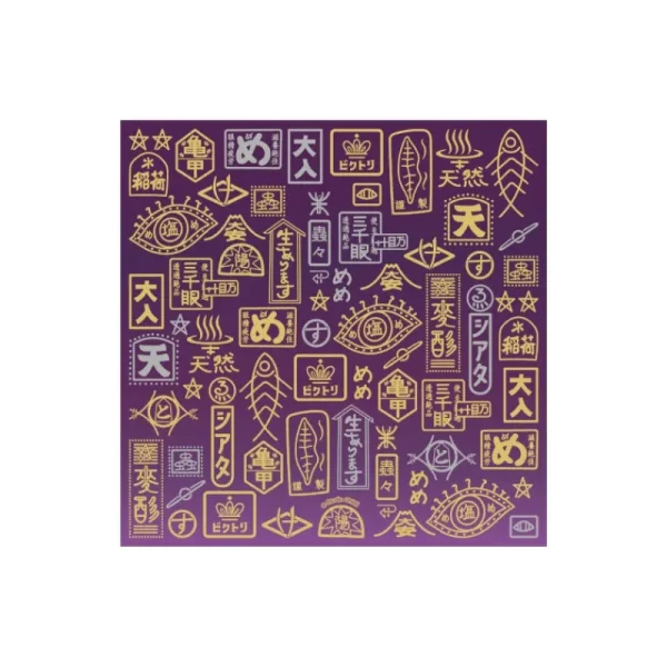 Clearance Papier Chiyogami 2024 - Le Voyage de Chihiro Cartes Postales Et Papier À Lettres