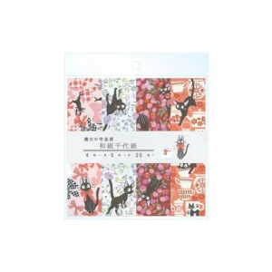 Store Papier Chiyogami Jiji & Fleurs - Kiki la petite sorcière Cartes Postales Et Papier À Lettres
