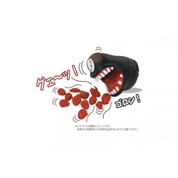 Shop Patatra No Face - Le Voyage de Chihiro Jouets