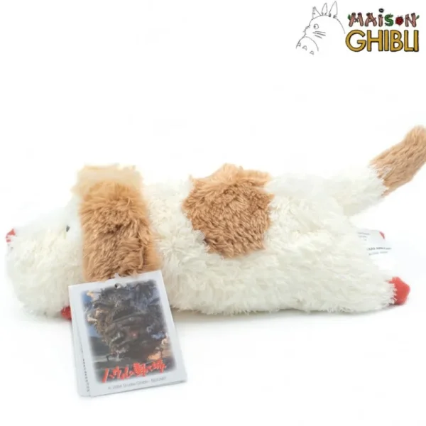 Sale Peluche Beanbag Hin - Le Château ambulant Peluches Beanbag