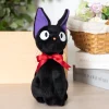 Cheap Peluche Jiji assise M - Kiki la petite sorcière Peluches Classiques
