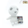 Online Peluche Kodama M – Princesse Mononoké Peluches Classiques