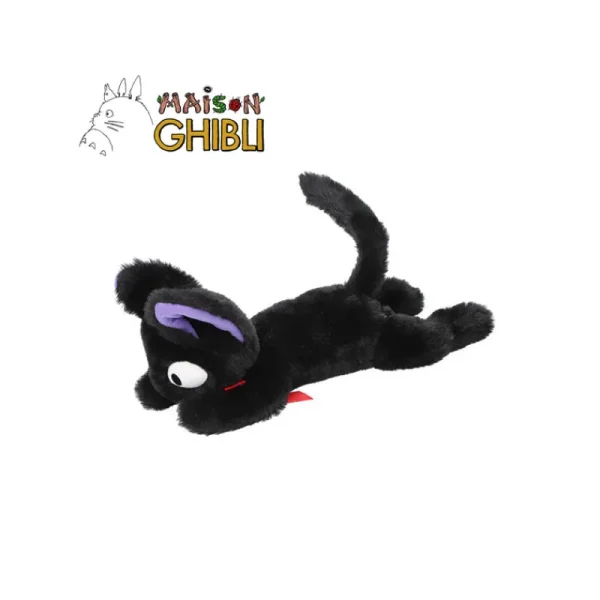 Store Peluche Nakayoshi Jiji allongée - Kiki la petite sorcière Peluches Nakayoshi