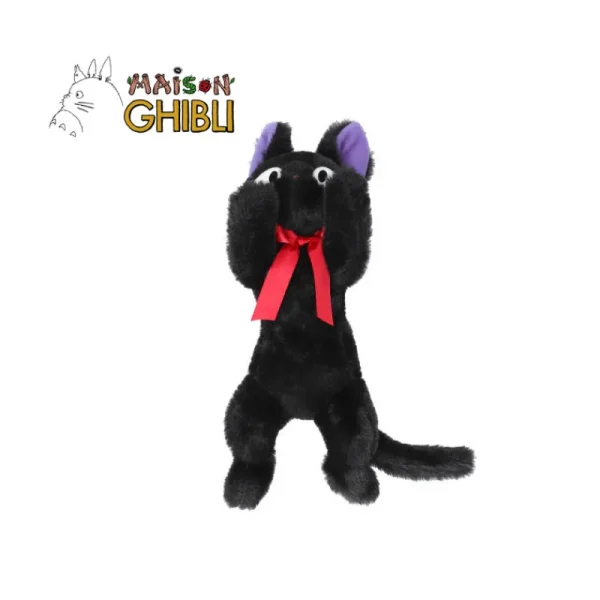 Store Peluche Nakayoshi Jiji allongée - Kiki la petite sorcière Peluches Nakayoshi