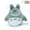 Sale Peluche Totoro Souriant M - Mon Voisin Totoro Peluches Classiques