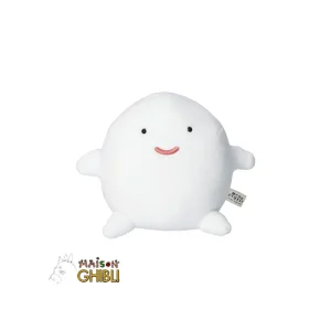 Outlet Peluche Warawara souriant - Le Garçon et le Héron Peluches Classiques