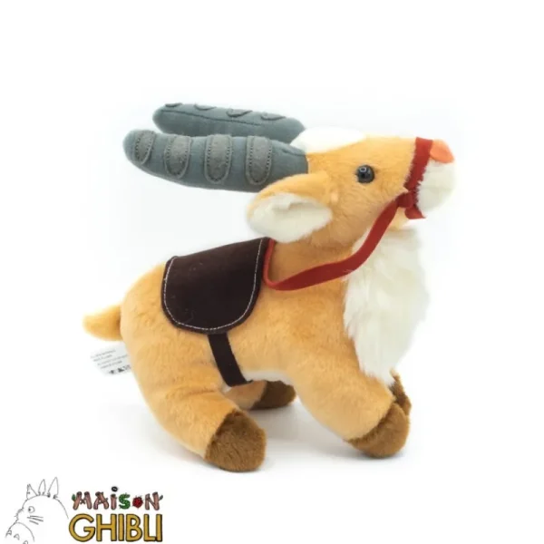 Fashion Peluche Yakkuru Debout - Princesse Mononoké Peluches Classiques
