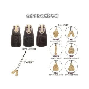 Outlet Pendentif Porte-Bonheur No Face Mystere - Le Voyage de Chihiro Accessoires